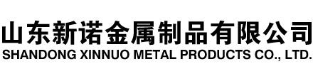 苍南隧道注浆管|苍南钢花管|苍南超前小导管|苍南无缝注浆管|苍南注浆钢花管|苍南中空注浆锚杆|苍南隧道管棚管