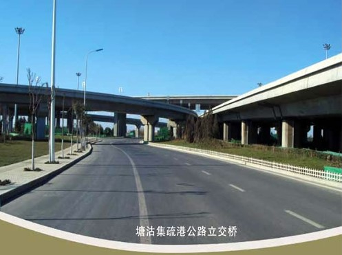苍南案例展示